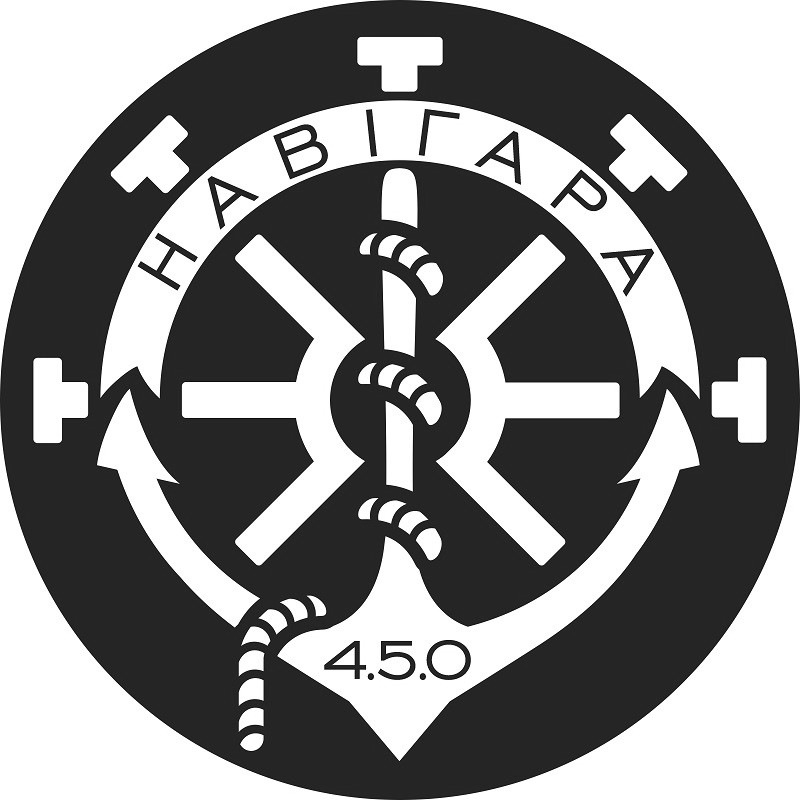 навігара 4.5.0