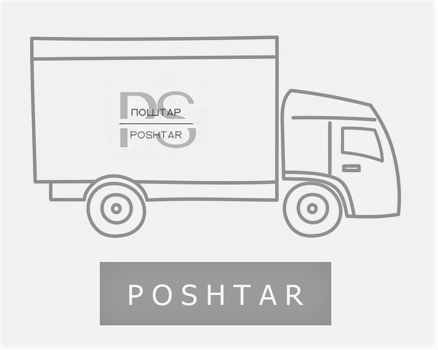 poshtar