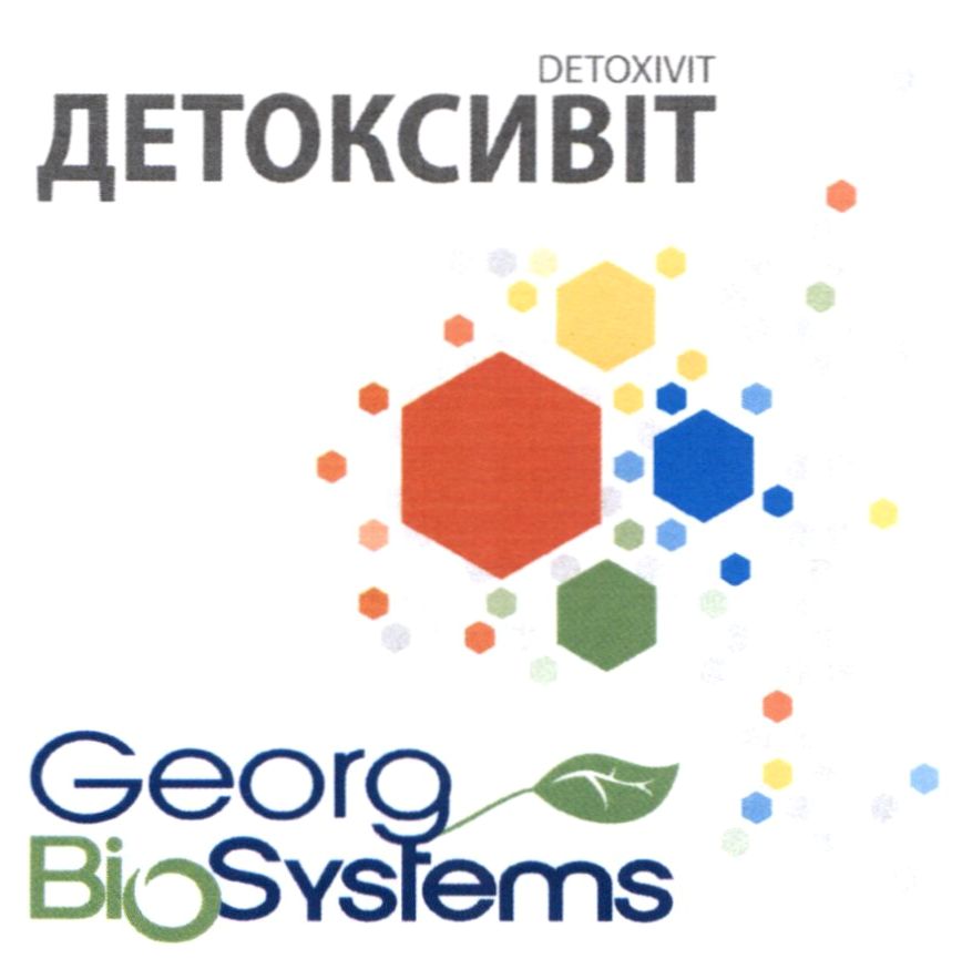georg biosystems