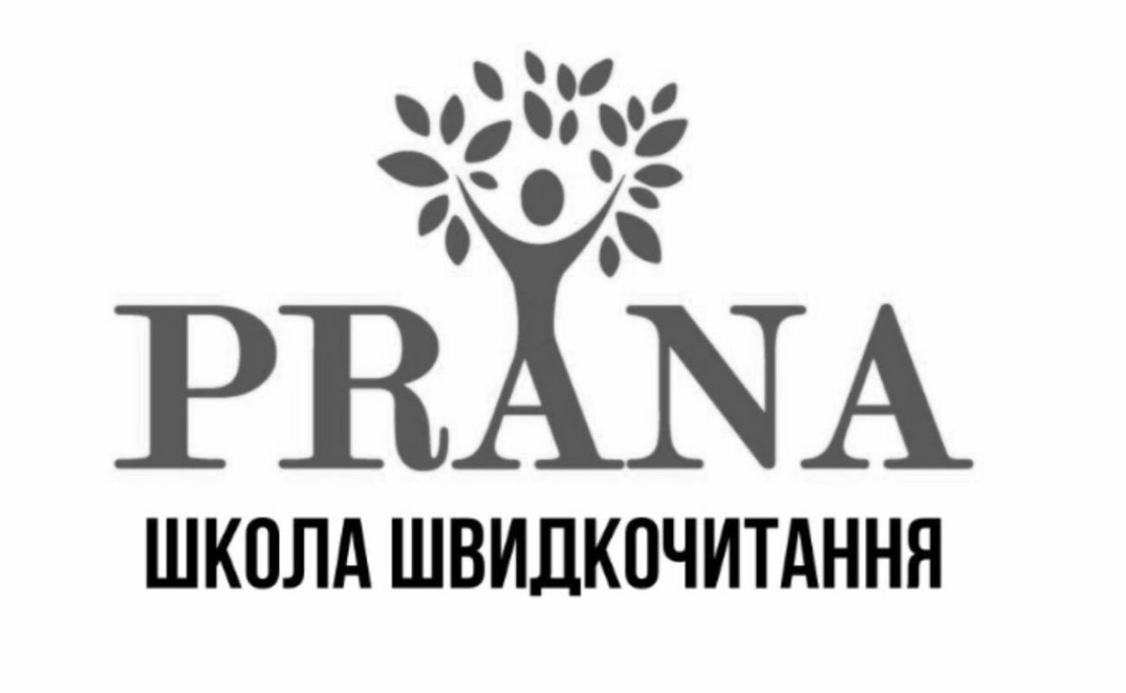 школа швидкочитання