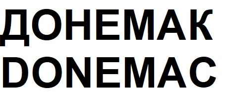 donemac