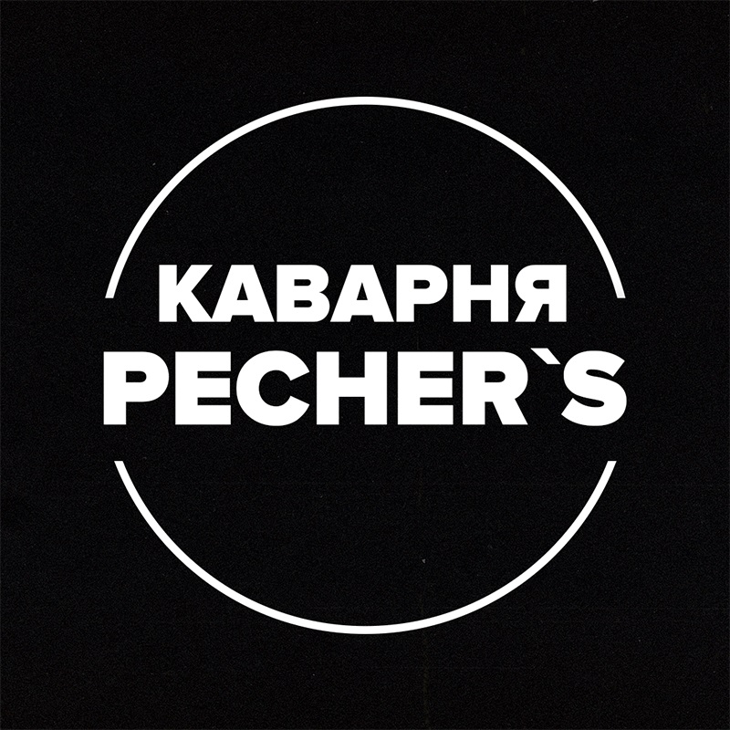 каварня pecher`s