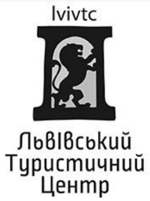 львівський туристичний центр