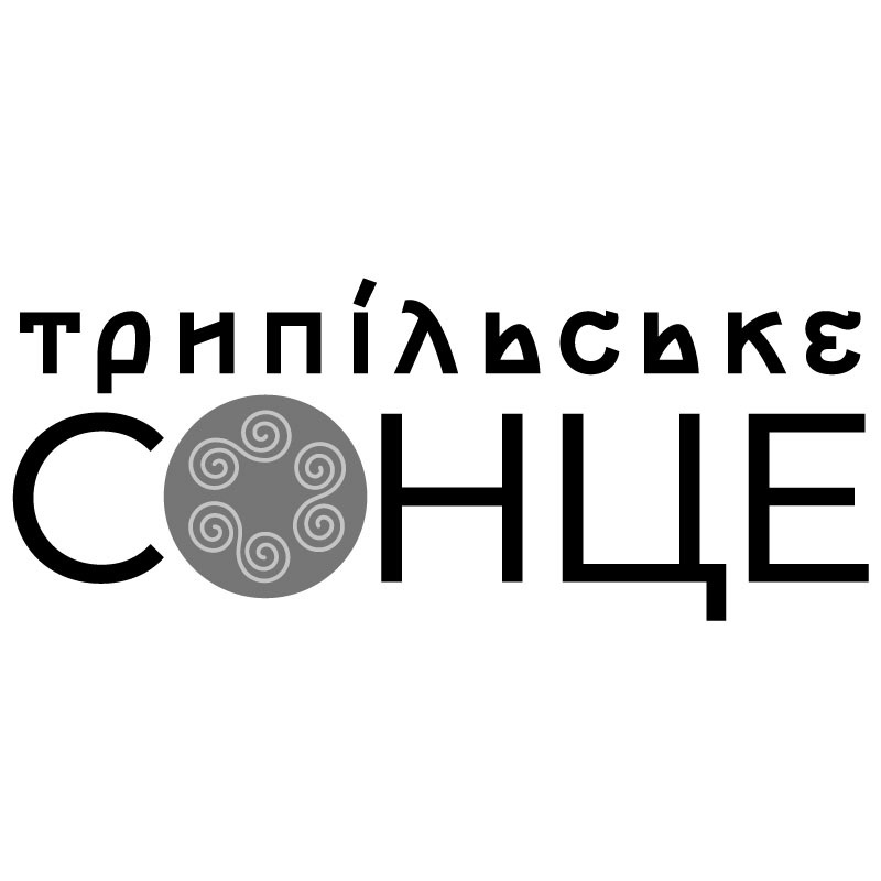 трипільське сонце