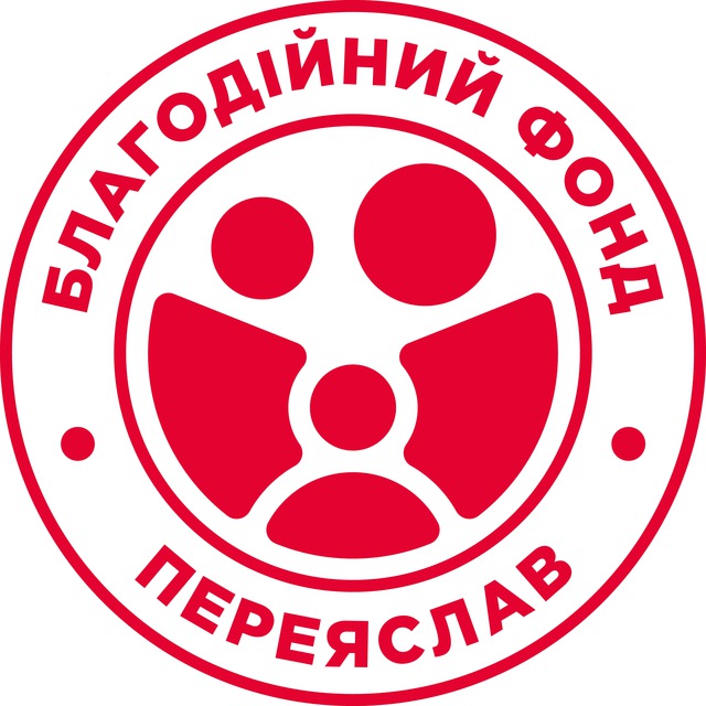 благодійний фонд переяслав