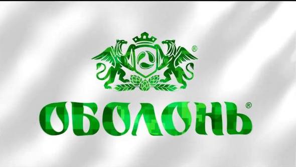 оболонь