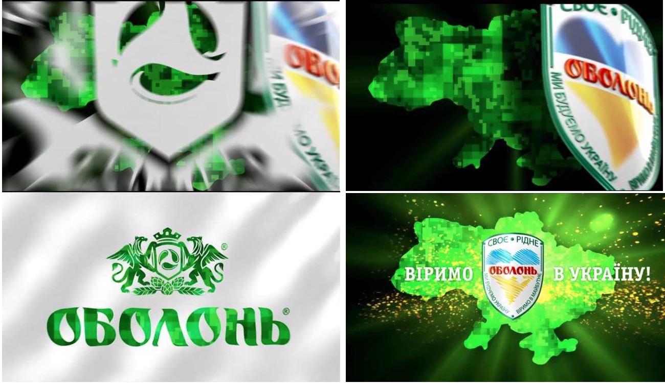 ми будуємо україну