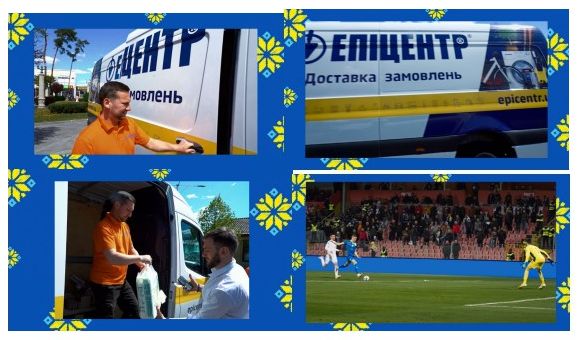 доставка замовлень