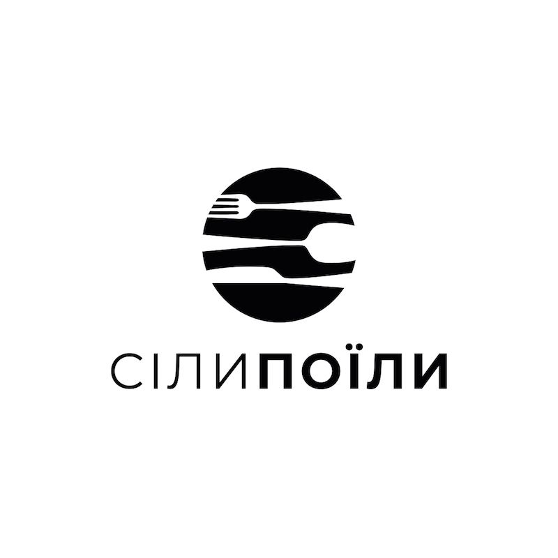 сілипоїли