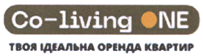 твоя ідеальна оренда квартир