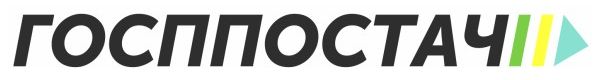 госппостач