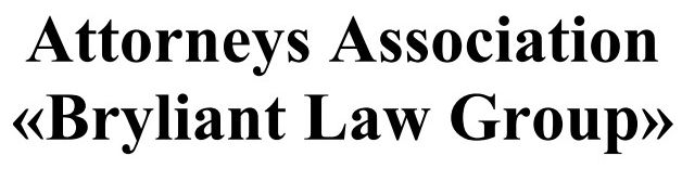 attorneys association "bryliant law group"