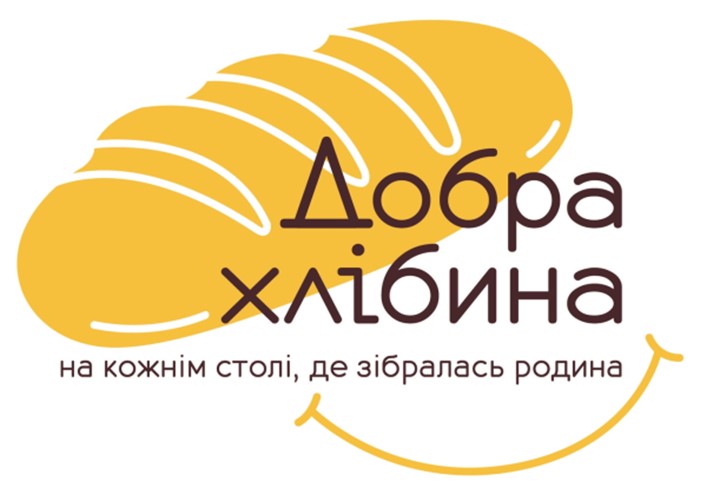 на кожнім столі, де зібралась родина