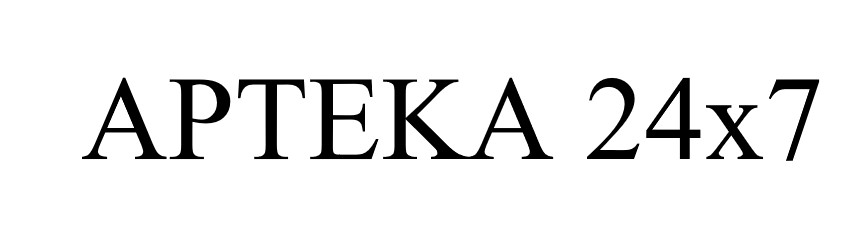 apteka 24x7