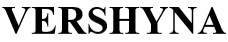 vershyna