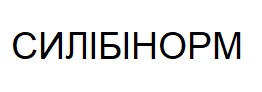 силібінорм
