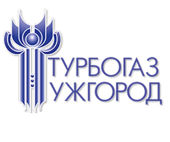 турбогаз ужгород