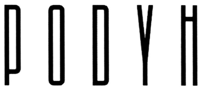 podyh