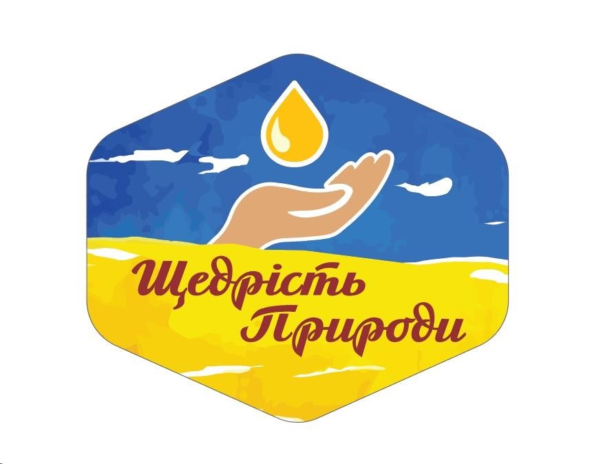 щедрість природи
