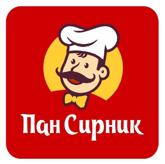 пан сирник