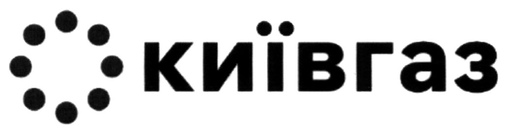 київгаз