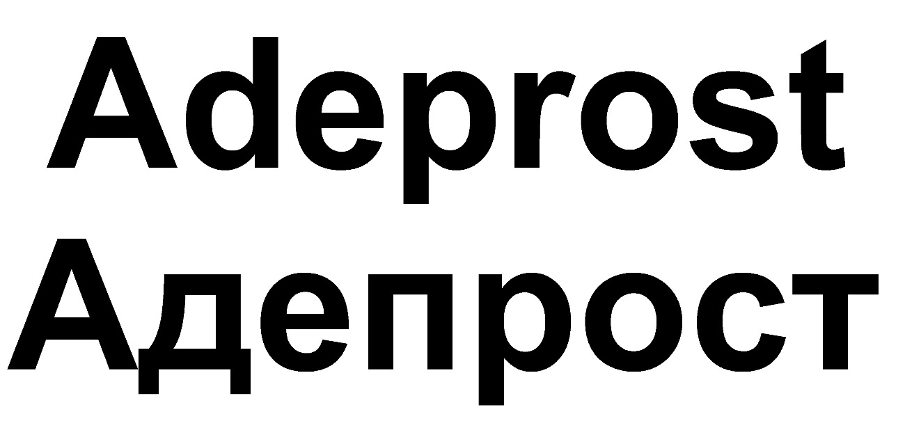 adeprost
