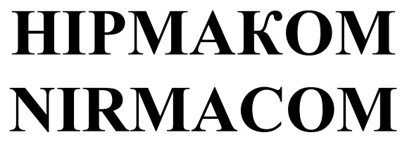 nirmacom