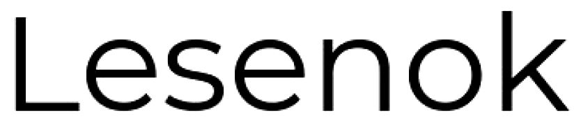 lesenok