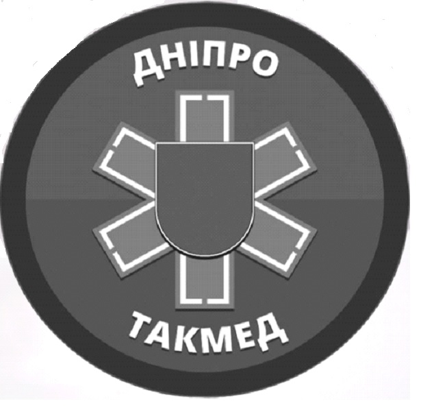 дніпро такмед