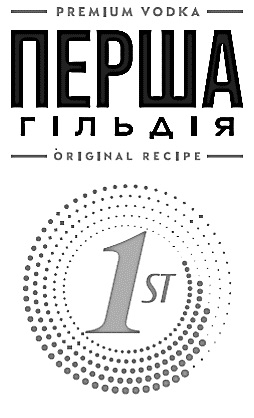 original recipe