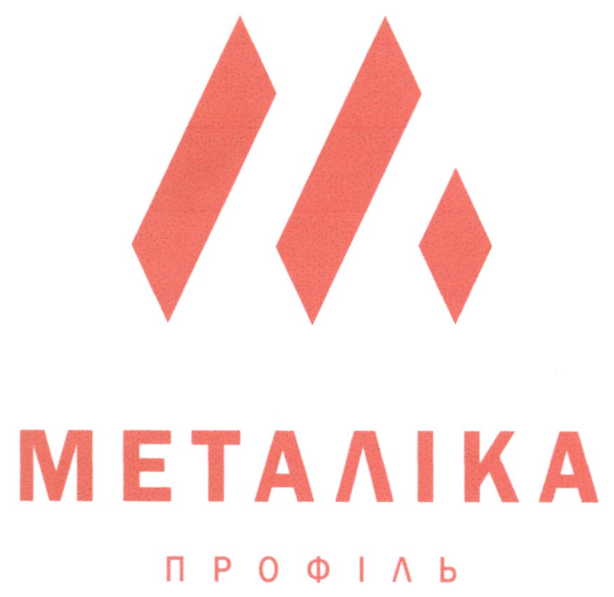 металіка профіль