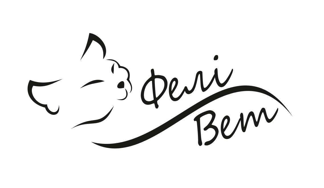 фелі вет