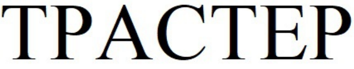 tpactep