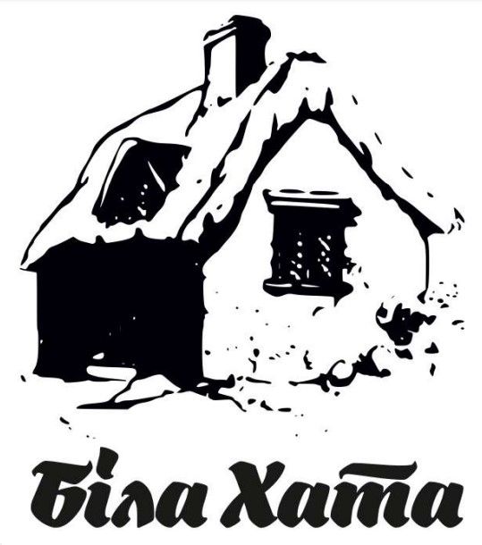 біла хата