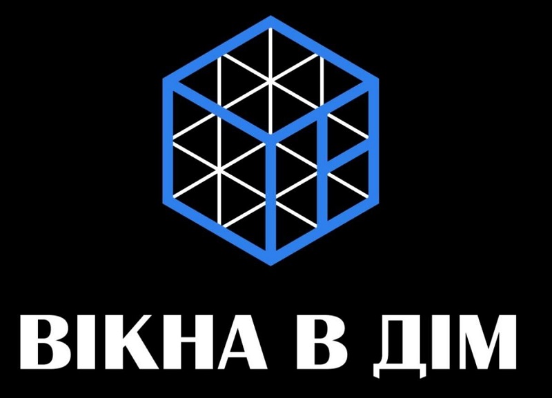 вікна в дім