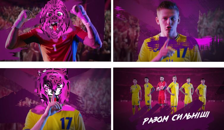 разом сильніші