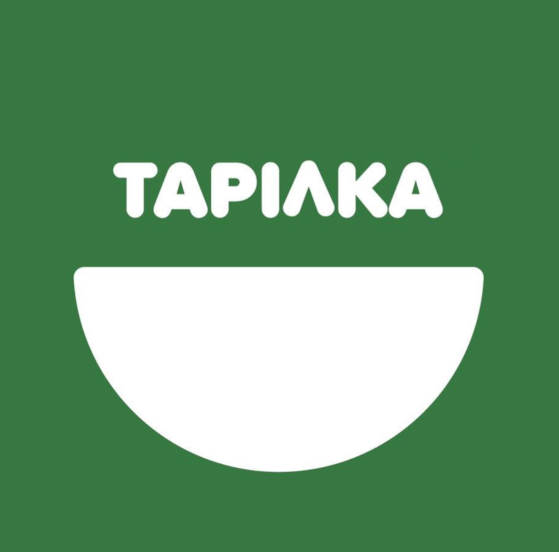тарілка