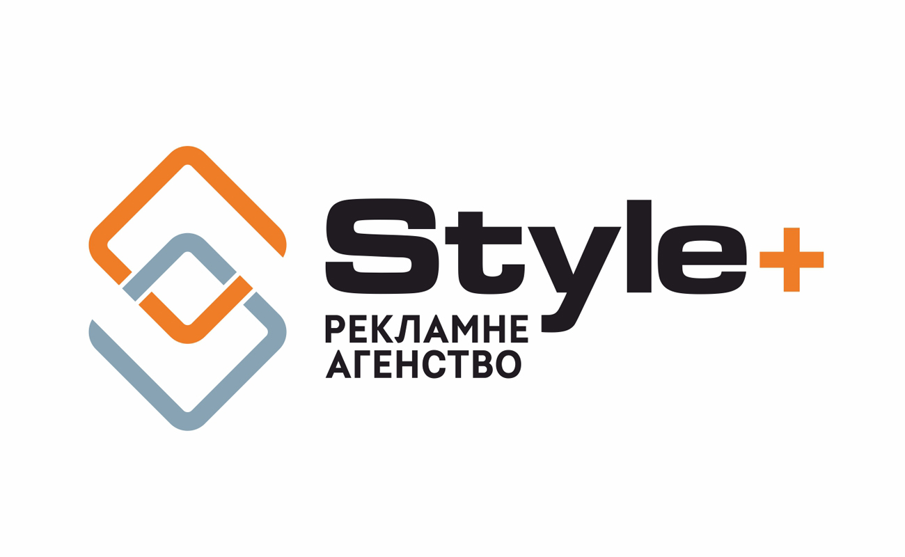 рекламне агенство