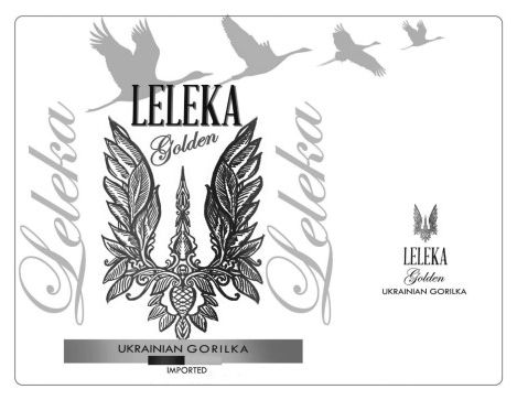 leleka golden ukrainian gorilka imported
