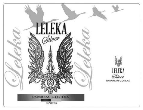 leleka silver ukrainian gorilka imported»