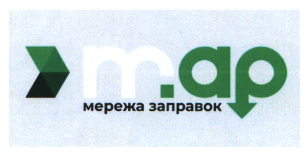 мережа заправок