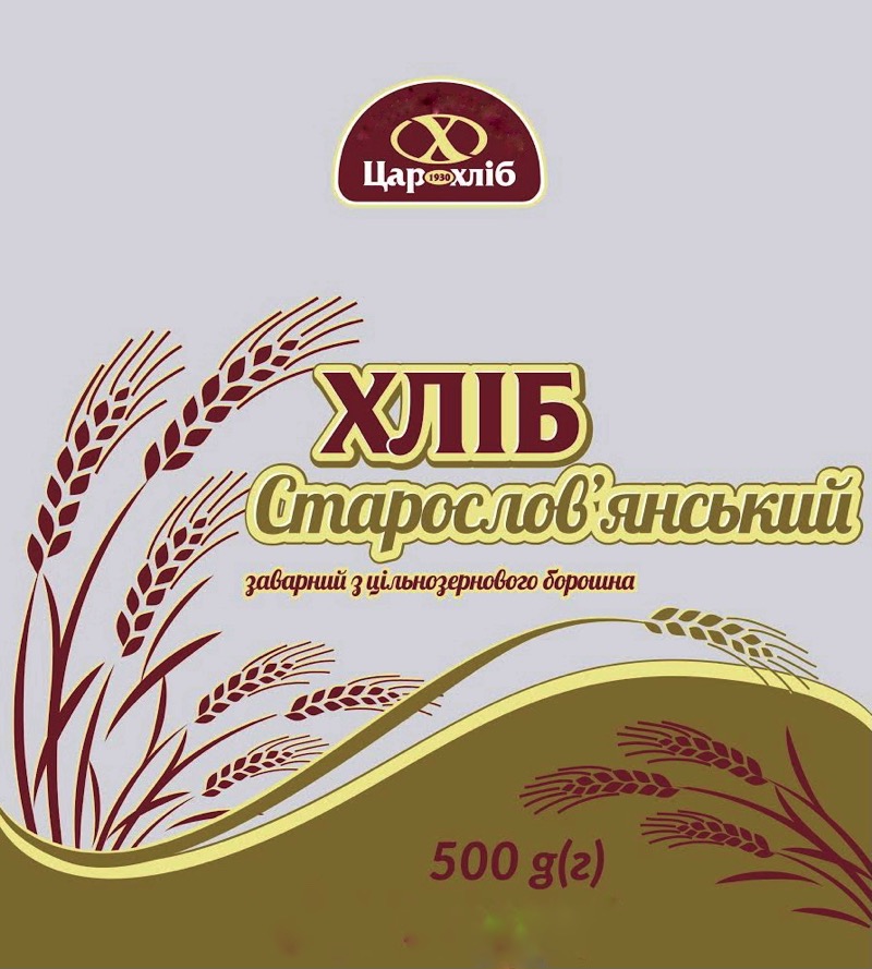 заварний з цільнозернового борошна
