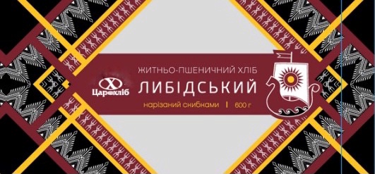 нарізаний скибками 600г