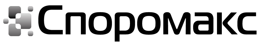 споромакс