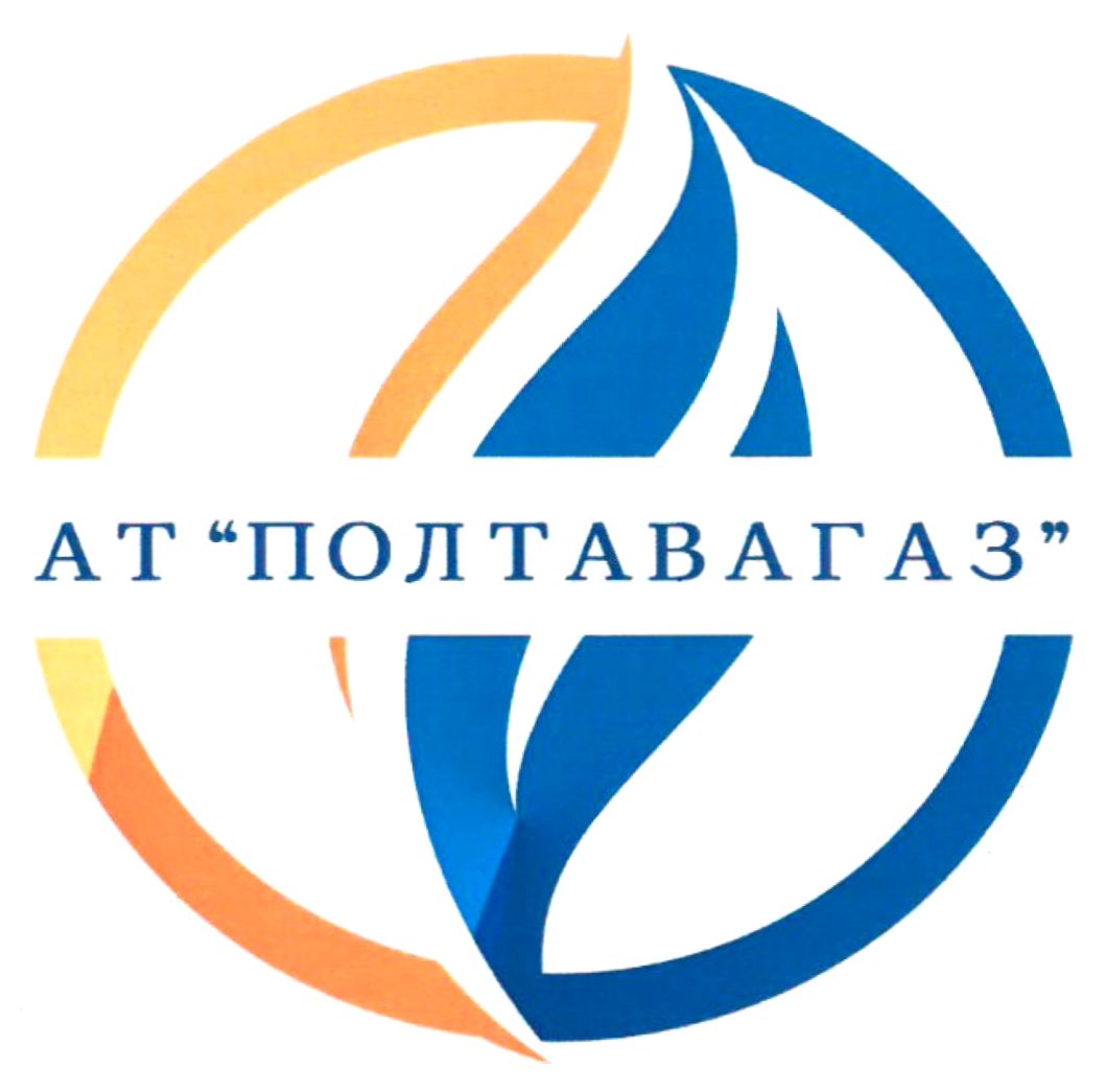 ат полтавагаз