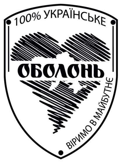 віримо в майбутнє