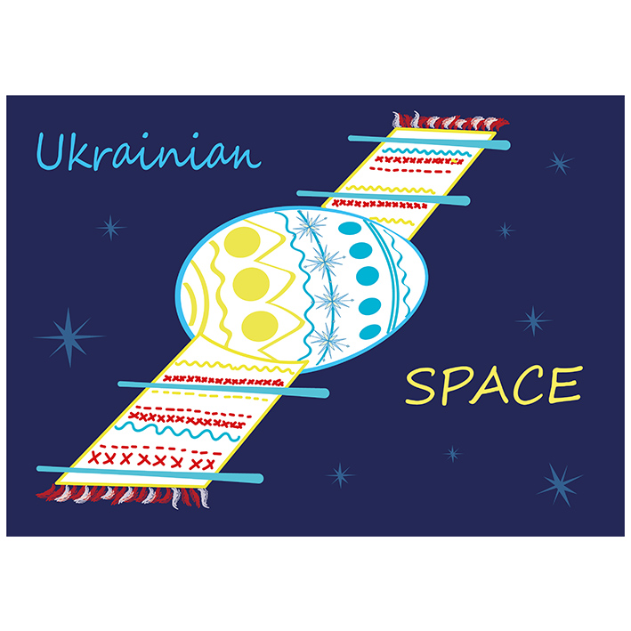 ukrainian space