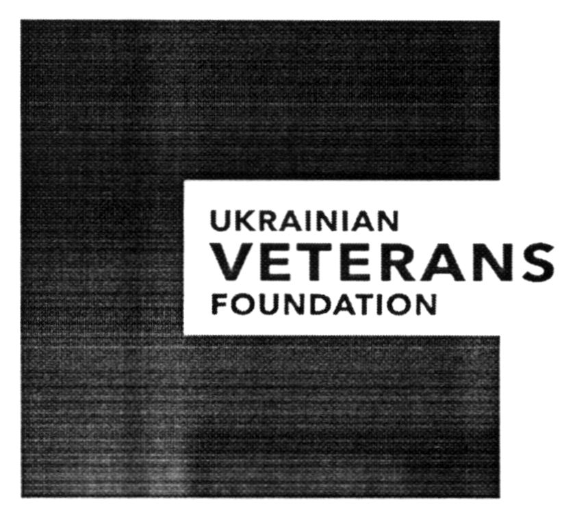 ukrainian veterans foundation