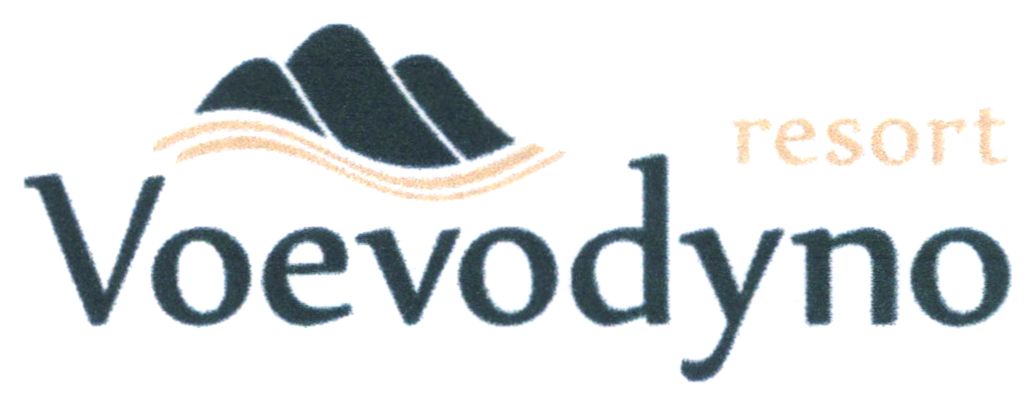 resort voevodyno