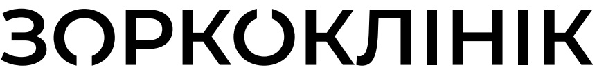 зоркоклінік